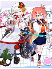 成人激情漫画改编剧集纸上的海