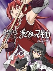 成人激情漫画改编剧集雨季来信